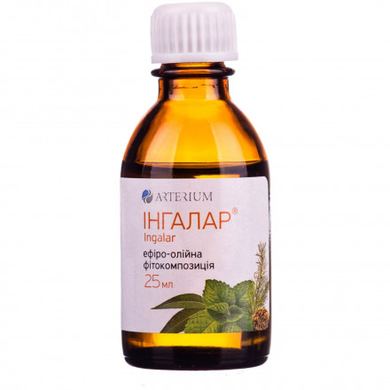 Ингалар смесь для ингаляций, 25 мл