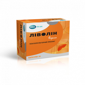 Ліволін форте капсули, 30 шт.