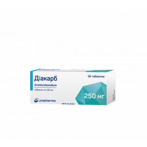 Діакарб таблетки по 250 мг, 30 шт.