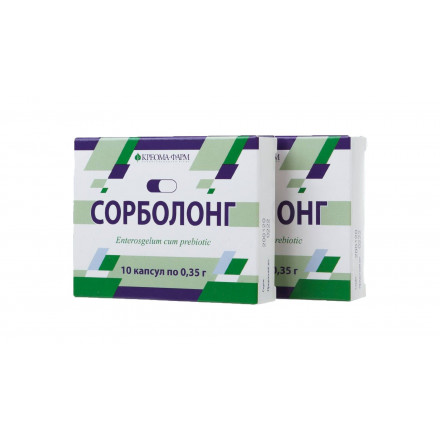 Сорболонг капсулы, 10 шт.