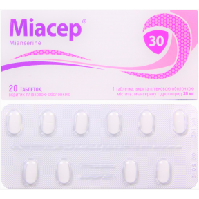 Міасер таблетки по 30 мг, 20 шт.