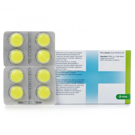 Септолете Тотал льодяники для лікування горла та ротової порожнини зі смаком лимона та бузини, 3мг/1мг, 16 шт. Спец