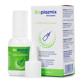 Біоплазмікс спрей назальний, 40 мл