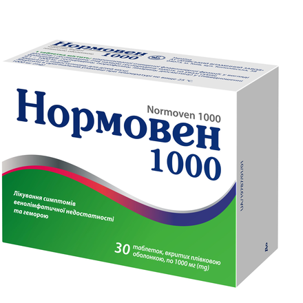 Нормовен табл. 1000мг №30
