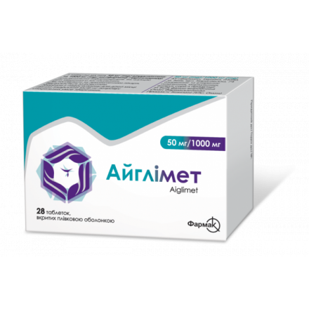 Айглимет таблетки при сахарном диабете, 28 шт.