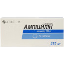 Ампіцилін таблетки по 250 мг, 10 шт.
