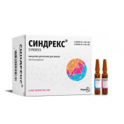 Синдрекс конц.д/інф.амп.5мл №12