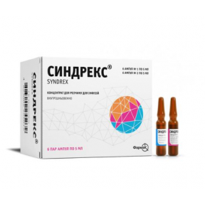 Синдрекс конц.д/інф.амп.5мл №12