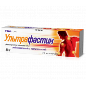 Ультрафастин гель 2,5%, 30 г