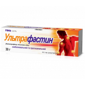 Ультрафастин гель 2,5%, 30 г