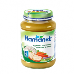 Хаманек пюре Індичка з запеч. овоч.та рис. 190г