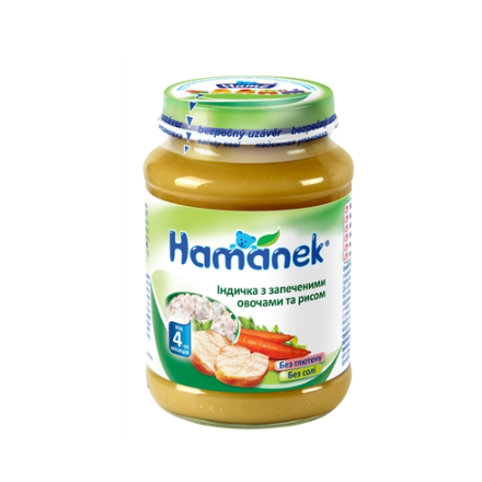 Хаманек пюре Індичка з запеч. овоч.та рис. 190г