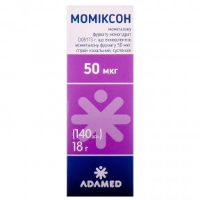 Момиксон спрей назальный, суспензия, 50 мкг/дозу, 18 г