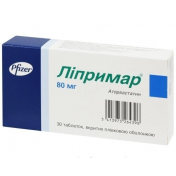 Ліпримар таблетки по 80 мг, 30 шт.