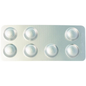 Милукант таблетки 10 мг №28