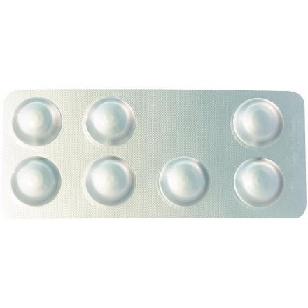 Милукант таблетки 10 мг №28