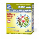Фіточай підшлунковий №10 1.5 г №20 "Ключі Здоров'я"