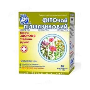 Фіточай підшлунковий №10 1.5 г №20 "Ключі Здоров'я"