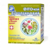 Фіточай підшлунковий №10 1.5 г №20 "Ключі Здоров'я"