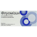 Флуомізин пігулки вагінальні по 10 мг, 6 шт.