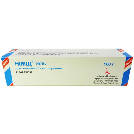 Німід гель 1%, 100 г