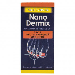 Nanodermix (НаноДермікс) засіб для нігтів від грибка, 10 мл