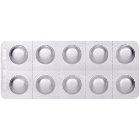 Роксера таблетки по 20 мг, 90 шт.