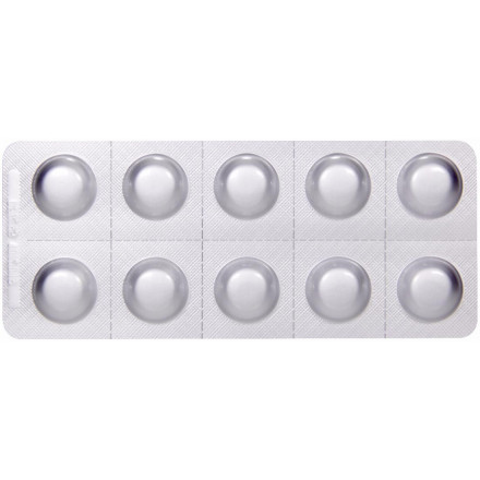 Роксера таблетки по 20 мг, 90 шт.