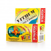 Вітрум Кідс Плюс таблетки жувальні, 30 шт.
