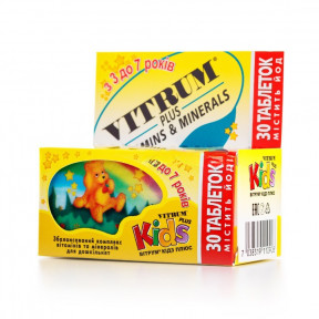 Вітрум Кідс Плюс таблетки жувальні, 30 шт.