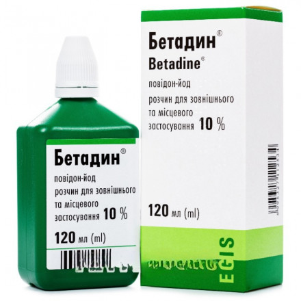 Бетадин розчин 10%, 120 мл