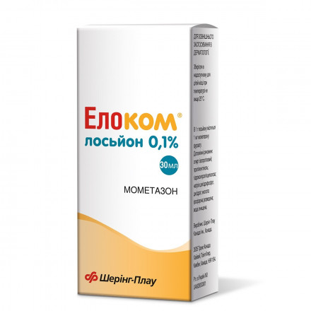 Элоком лосьон, 30 мл