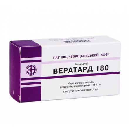 Вератард капсулы по 180 мг, 30 шт.