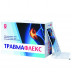 Травмафлекс порошок, 30 шт.