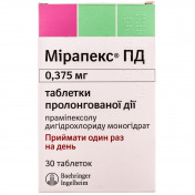 Мирапекс ПД таблетки по 0,375 мг, 30 шт.