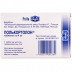 Полькортолон таблетки від алергії по 4 мг, 50 шт.