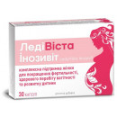 ЛедіВіста Інозивіт табл. №30