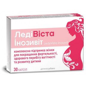 ЛедіВіста Інозивіт табл. №30