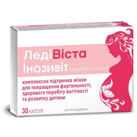 ЛедіВіста Інозивіт табл. №30