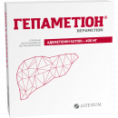 Гепаметіон ліофілізат для розчину для ін'єкцій по 400 мг, 5 шт.