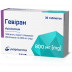 Гевиран таблетки по 800 мг, 30 шт.