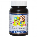 Дріжджі пивні Осокор дитячі таблетки 500 мг №100