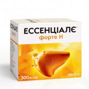 Ессенціалє Форте Н капсули по 300 мг, 100 шт.