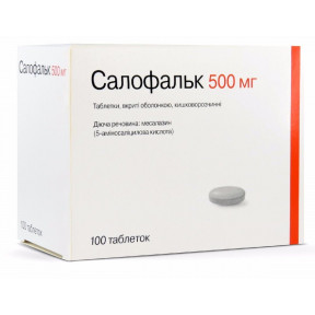 Салофальк таблетки по 500 мг, 100 шт.