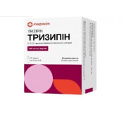 Тризипін 100 мг/мл N10 розчин