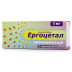 Ергоцетал таблетки от алергії по 5 мг, 10 шт.