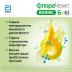 ФлораЧемп Колікс Бебі краплі оральні для малюків з кишковими коліками, 10 мл