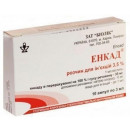 Енкад-Біолік розчин для ін'єкцій 3,5%, по 3 мл в ампулах, 10 шт.