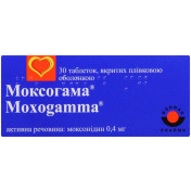 Моксогамма 0.4 мг №30 таблетки