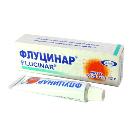 Флуцинар мазь, 0,25 мг/1 г, 15 г